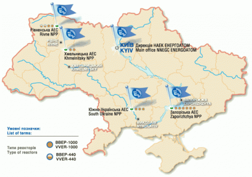 I reattori nucleari in Ucraina