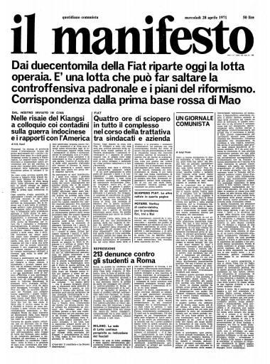 K.S. Karol, sul primo numero del manifesto quotidiano la sua "corrispondenza dalle basi rosse di Mao", nel 1971: nelle risaie del Kiangsi a colloquio coi contadini sulla guerra indocinese e i rapporti con l'America