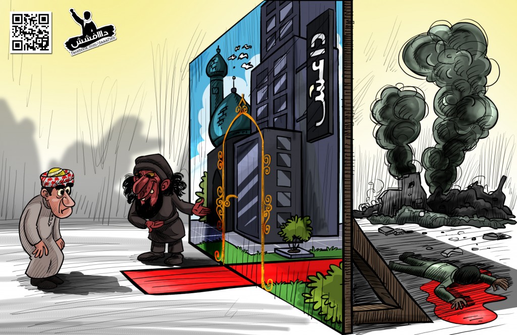 Le porte incantate dell'Isis sono un misero pannello che nasconde una realtà di conflitto