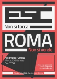 roma non si vende