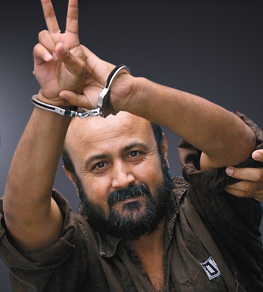 Libertà per Marwan Barghouti Libertà per Marwan Barghouti