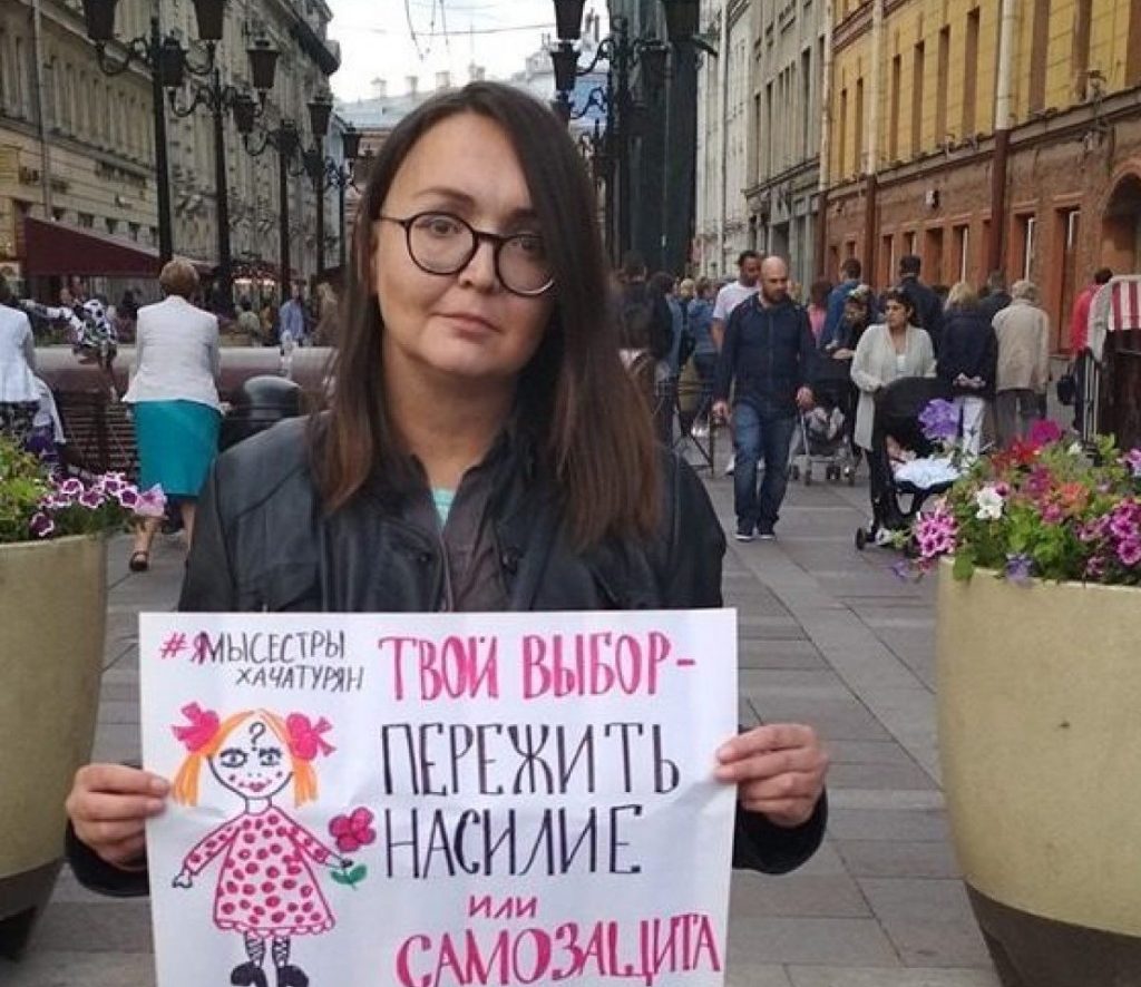 24est2-f01-yelena-grigoriyeva-russia-attivista-uccisa-russia-da-facebook 24est2-f01-yelena-grigoriyeva-russia-attivista-uccisa-russia-da-facebook
