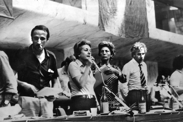 ins4-pg4-ita-milani-castellina-rossana-magri-congresso-manifesto-1974-cleidi ins4-pg4-ita-milani-castellina-rossana-magri-congresso-manifesto-1974-cleidi