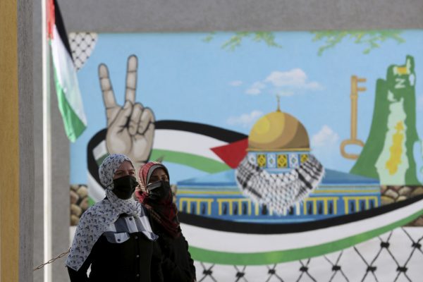 elezioni-members-of-central-elections-commission-gaza-ap-v elezioni-members-of-central-elections-commission-gaza-ap-v