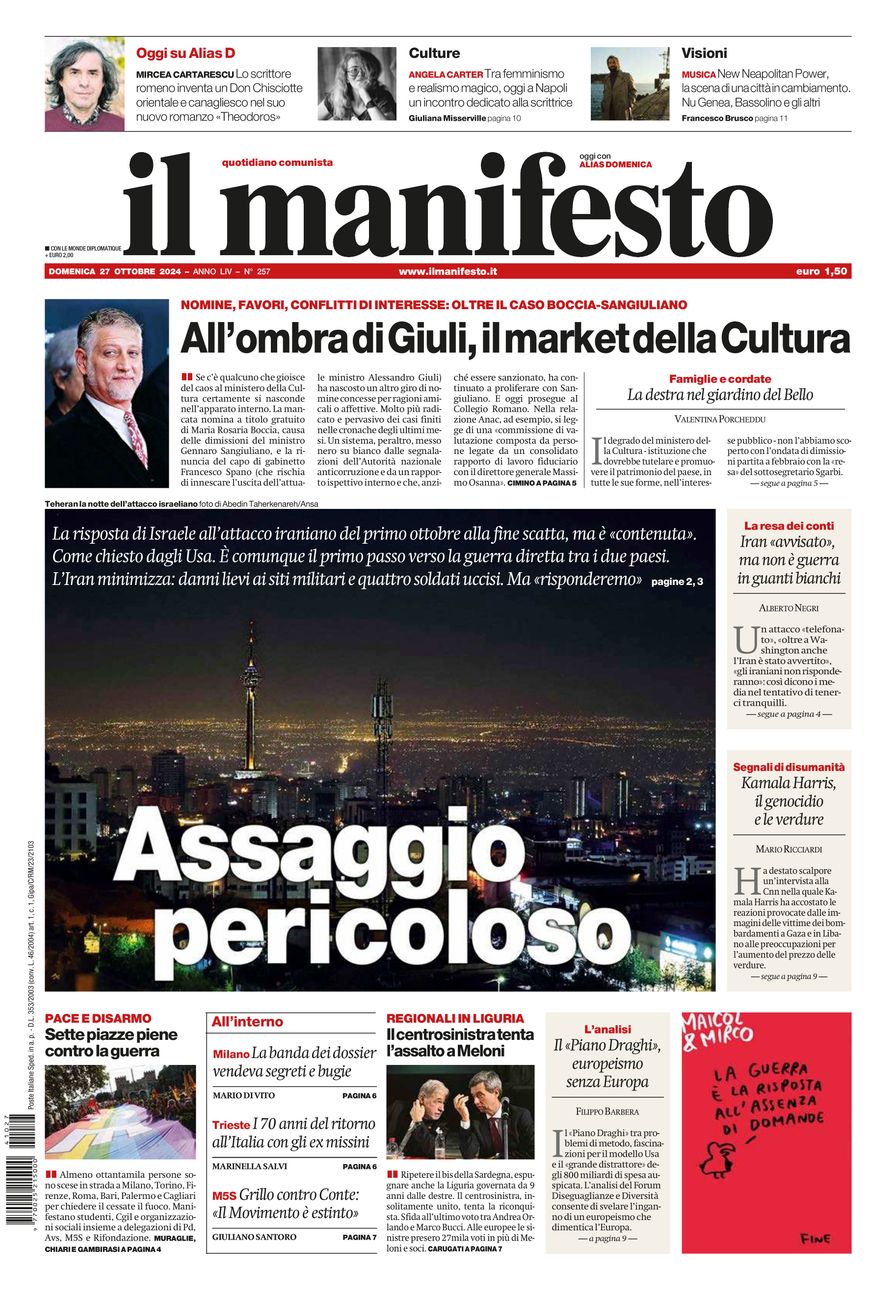 il manifesto del 27 ottobre 2024