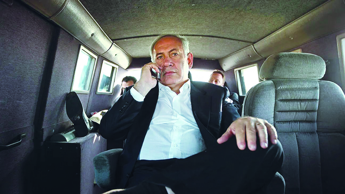 «The Bibi Files», il lato chiaro del potere