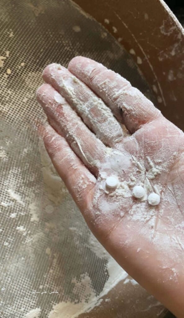 Hamas accusa Ghf: «Ossicodone nascosto negli aiuti alimentari» Hamas accusa Ghf: «Ossicodone nascosto negli aiuti alimentari»