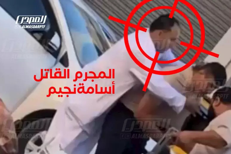 Un video riaccende il caso Almasri Un video riaccende il caso Almasri
