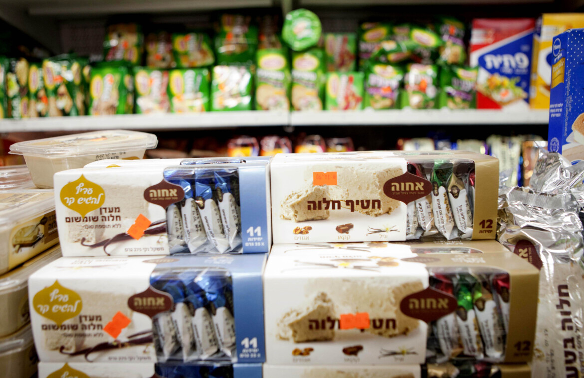 Basta commerci con le colonie israeliane: l’appello di Oxfam Basta commerci con le colonie israeliane: l’appello di Oxfam