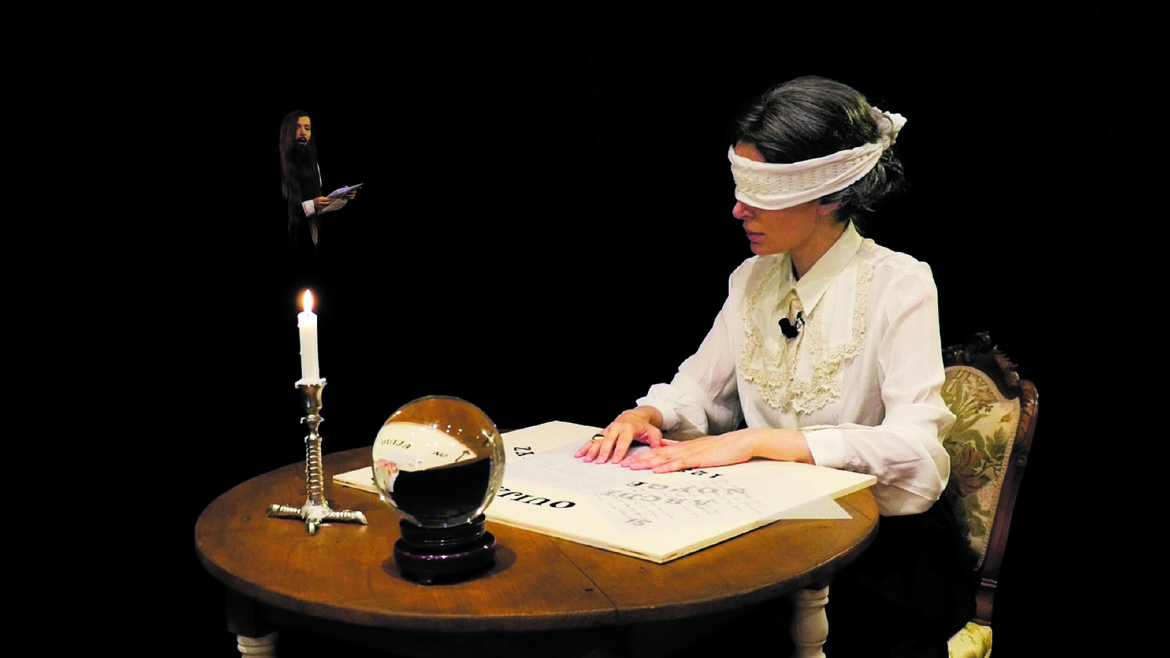 «Fata Morgana», spirale medianica che risucchia lo sguardo e il tempo