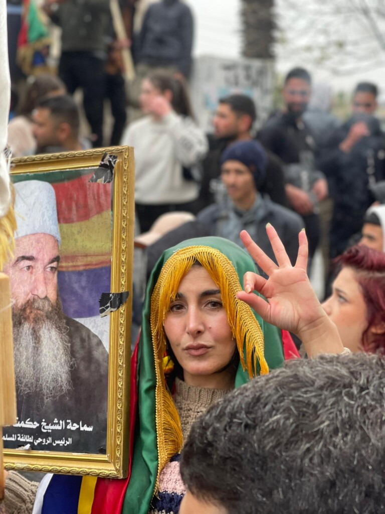 suweida si stacca da damasco da Cms.ilmanifesto.it suweida si stacca da damasco